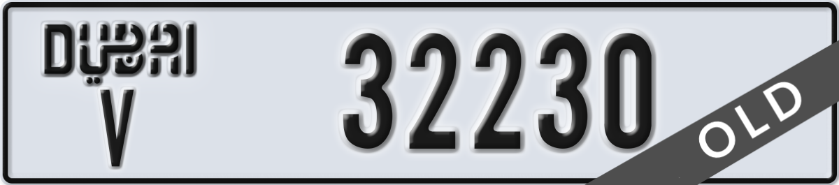 dubai License Plate Number 32230 Code V