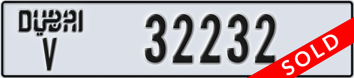 dubai License Plate Number 32232 Code V