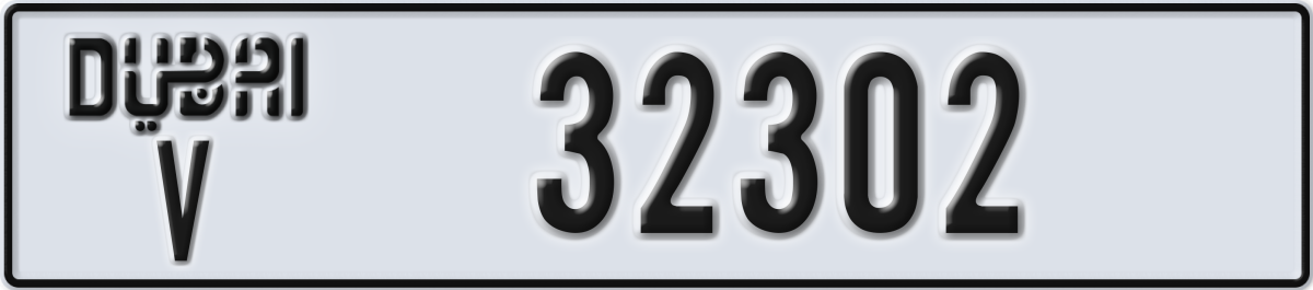 dubai License Plate Number 32302 Code V
