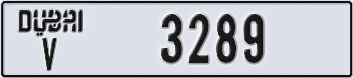 dubai License Plate Number 3289 Code V