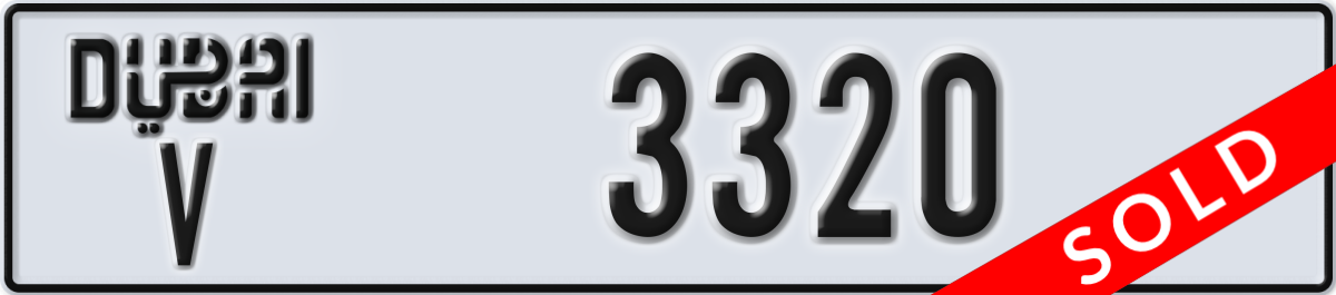 dubai License Plate Number 3320 Code V