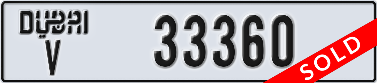 dubai License Plate Number 33439 Code V