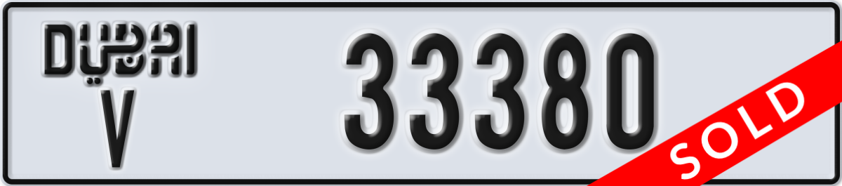 dubai License Plate Number 33380 Code V