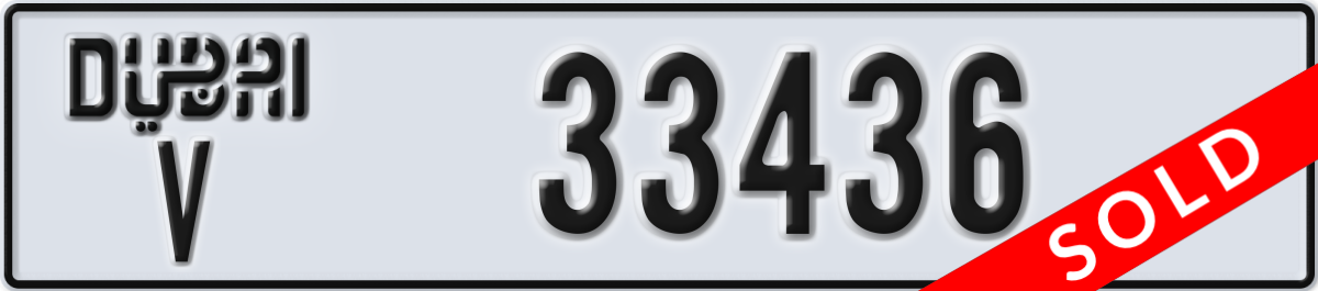dubai License Plate Number 33436 Code V