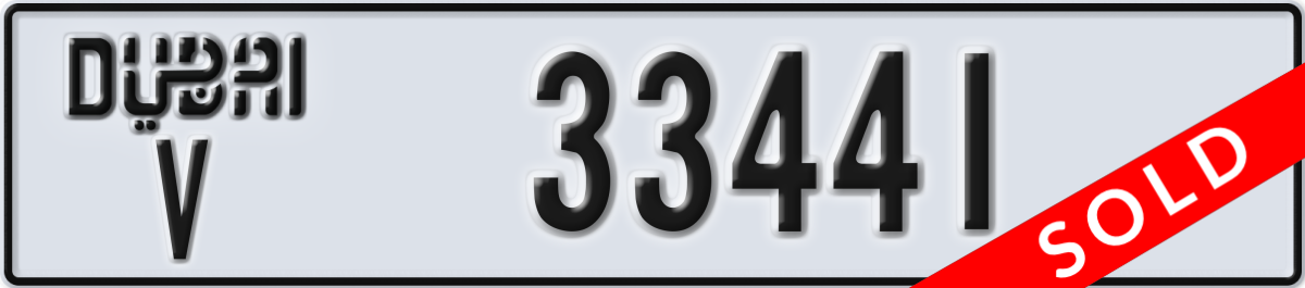 dubai License Plate Number 33441 Code V