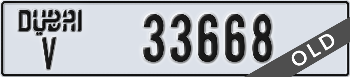 dubai License Plate Number 33668 Code V