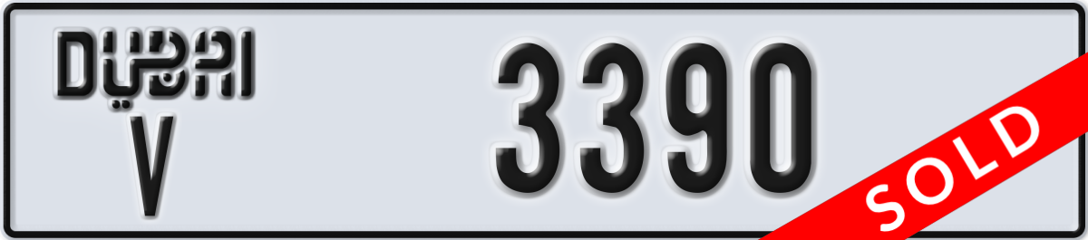 dubai License Plate Number 3390 Code V