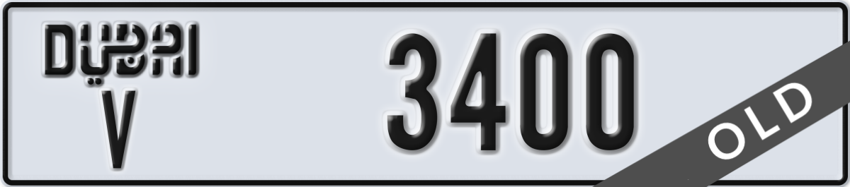 dubai License Plate Number 3400 Code V