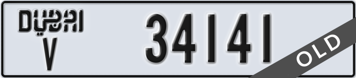 dubai License Plate Number 34141 Code V