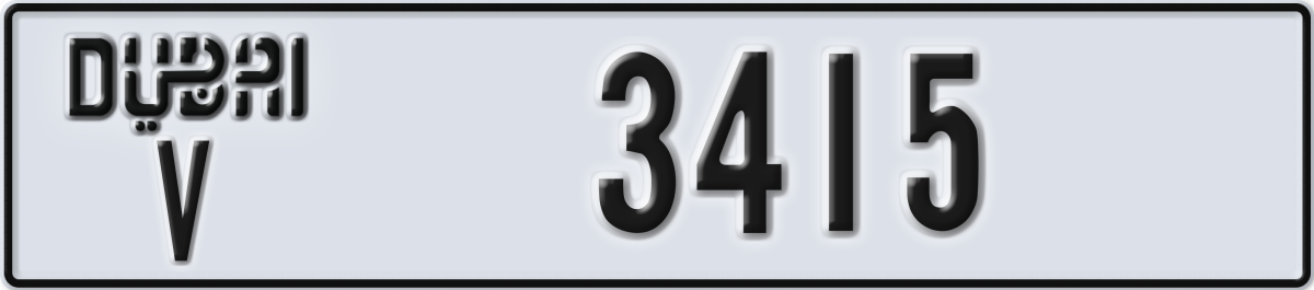 dubai License Plate Number 3415 Code V