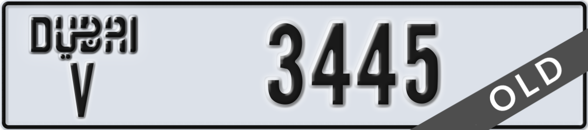 dubai License Plate Number 3445 Code V