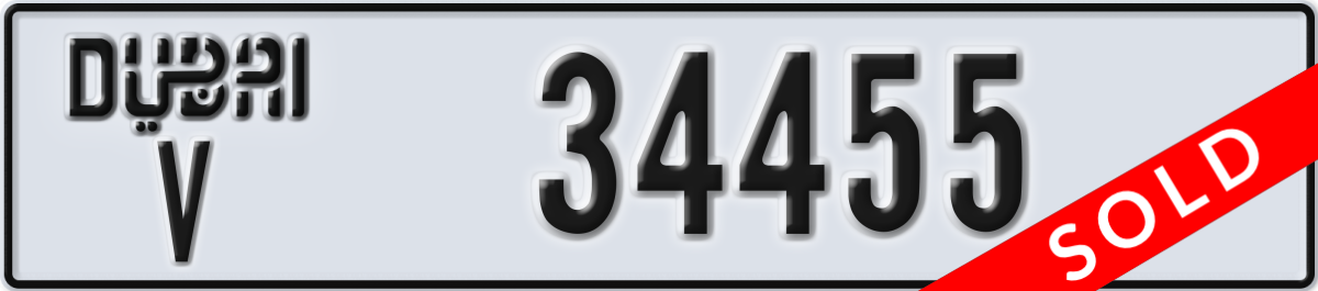 dubai License Plate Number 34455 Code V