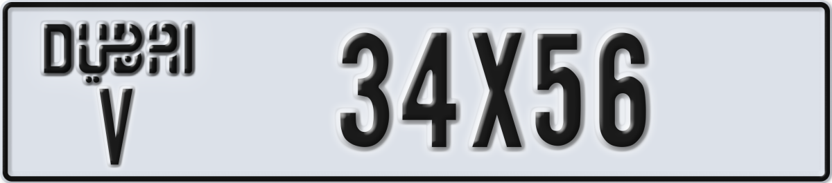 dubai License Plate Number 34X56 Code V