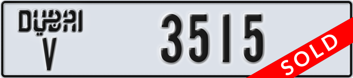 dubai License Plate Number 3515 Code V