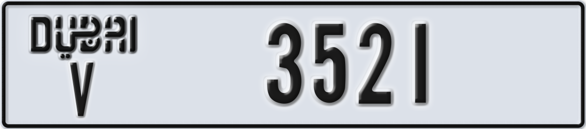 dubai License Plate Number 3521 Code V
