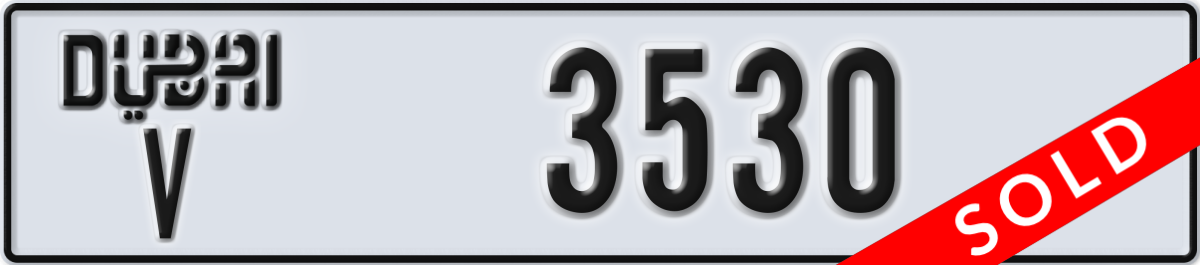 dubai License Plate Number 3530 Code V