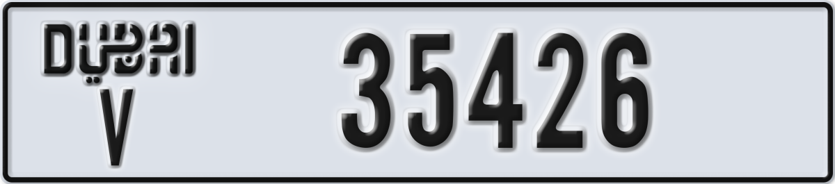 dubai License Plate Number 35505 Code V