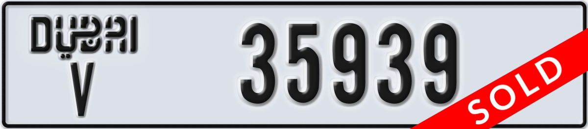 dubai License Plate Number 35939 Code V
