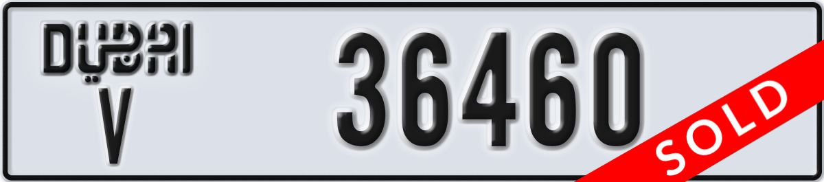 dubai License Plate Number 36460 Code V