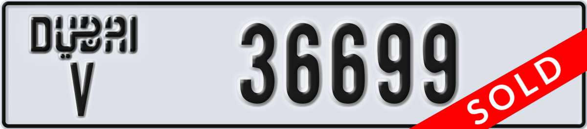 dubai License Plate Number 36699 Code V