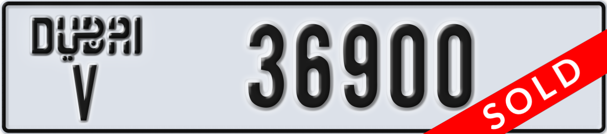 dubai License Plate Number 36900 Code V