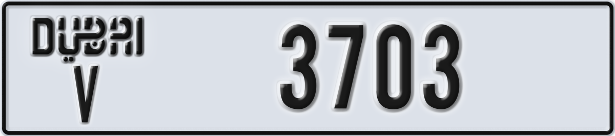 dubai License Plate Number 3703 Code V