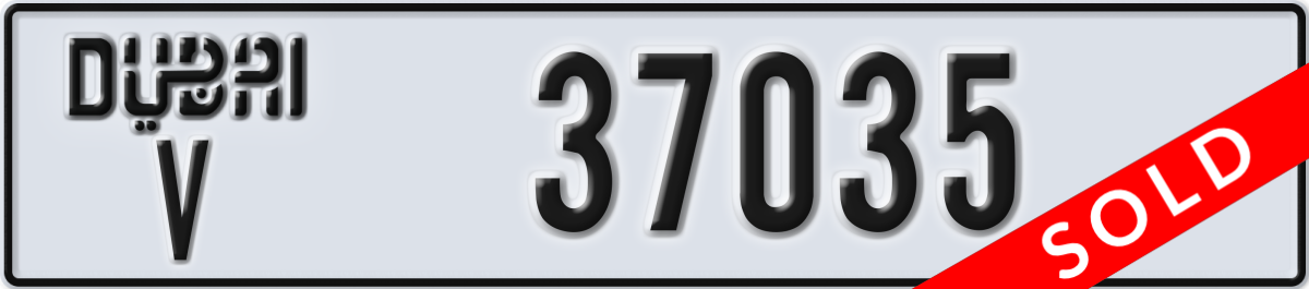 dubai License Plate Number 37035 Code V