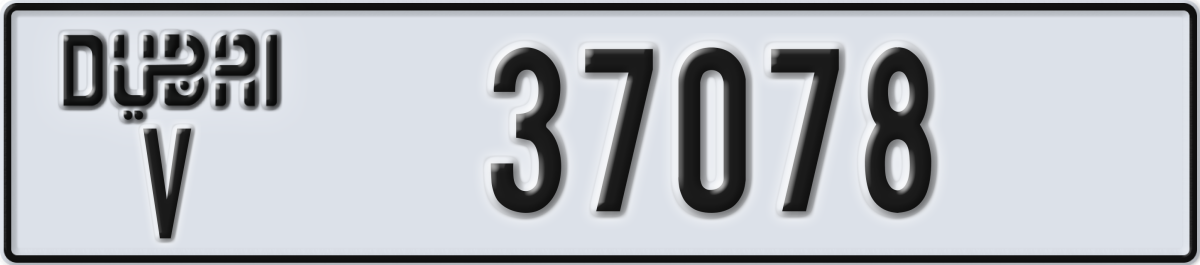 dubai License Plate Number 37078 Code V