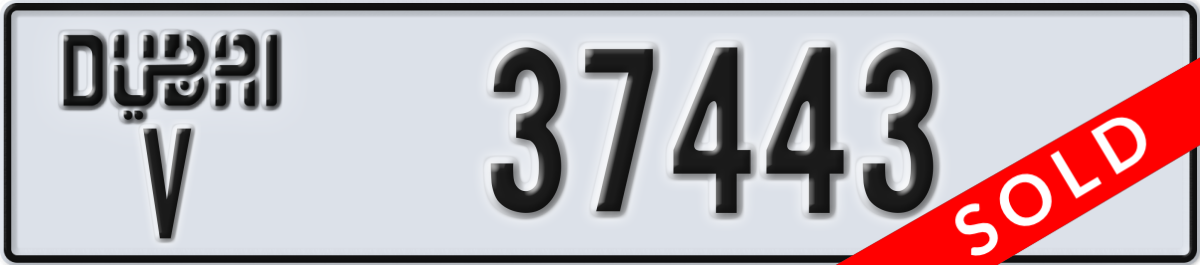 dubai License Plate Number 37443 Code V