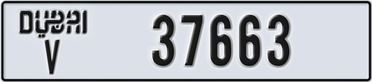 dubai License Plate Number 37663 Code V