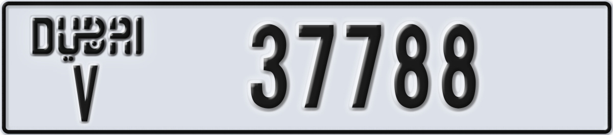 dubai License Plate Number 37788 Code V
