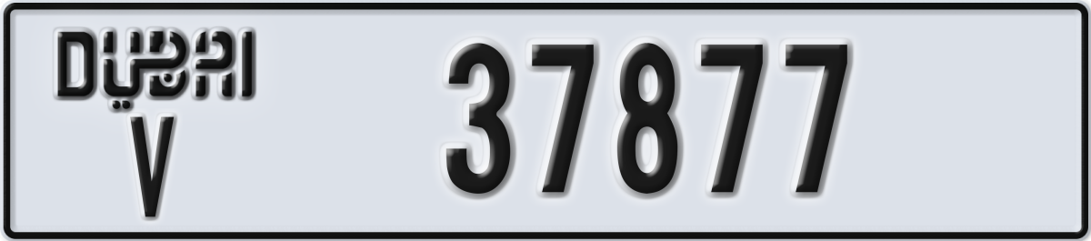 dubai License Plate Number 37877 Code V