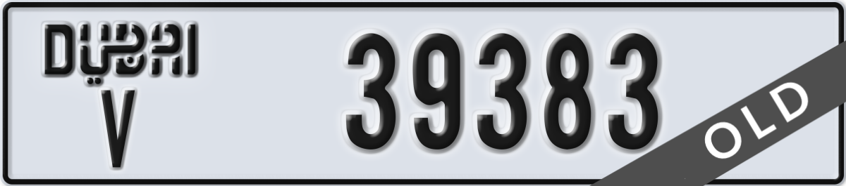 dubai License Plate Number 39383 Code V