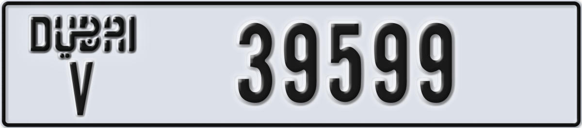 dubai License Plate Number 39599 Code V