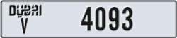 dubai - code - V - number -4014