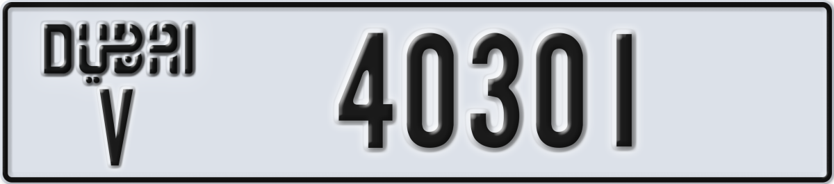 dubai License Plate Number 40301 Code V