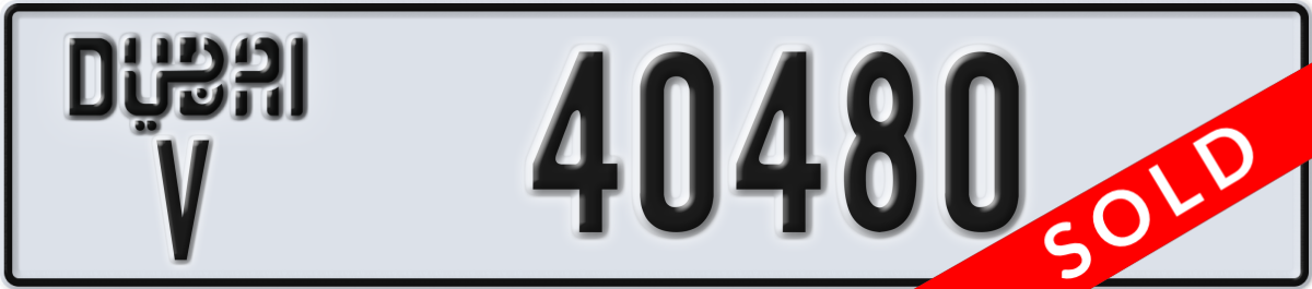 dubai License Plate Number 40480 Code V