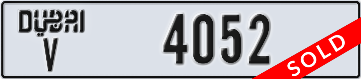 dubai License Plate Number 4052 Code V