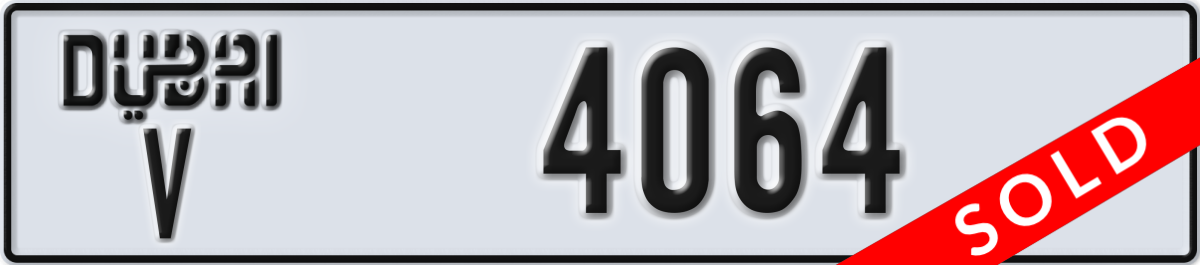 dubai License Plate Number 4064 Code V