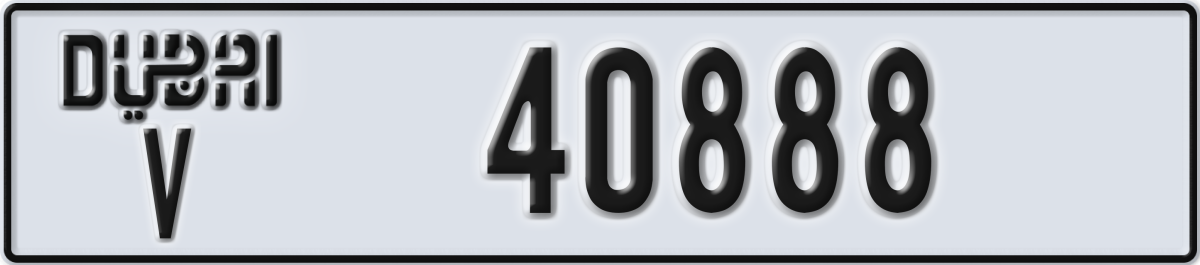 dubai License Plate Number 40888 Code V