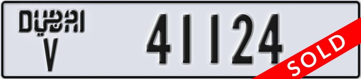 dubai License Plate Number 41124 Code V