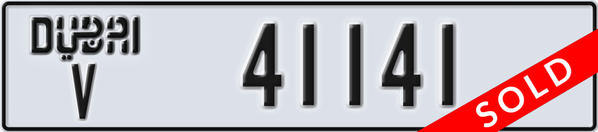 dubai License Plate Number 41141 Code V