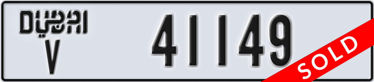 dubai License Plate Number 41149 Code V