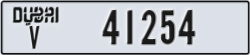 dubai - code - V - number -41254