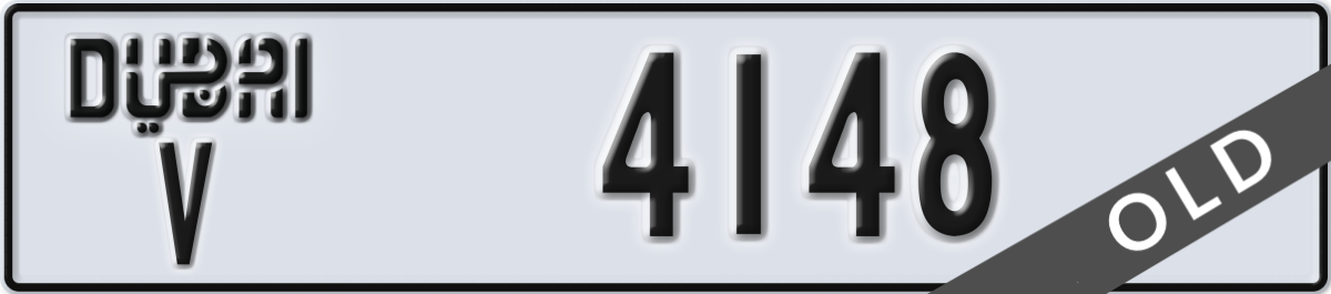dubai License Plate Number 4148 Code V