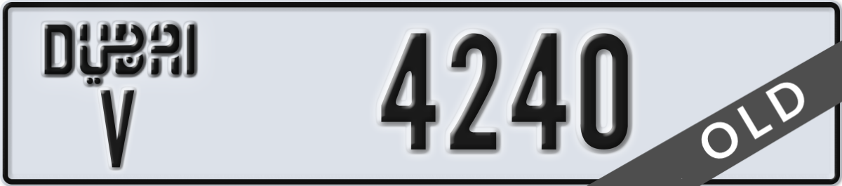 dubai License Plate Number 4240 Code V