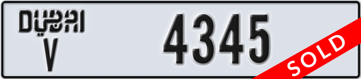 dubai License Plate Number 4345 Code V