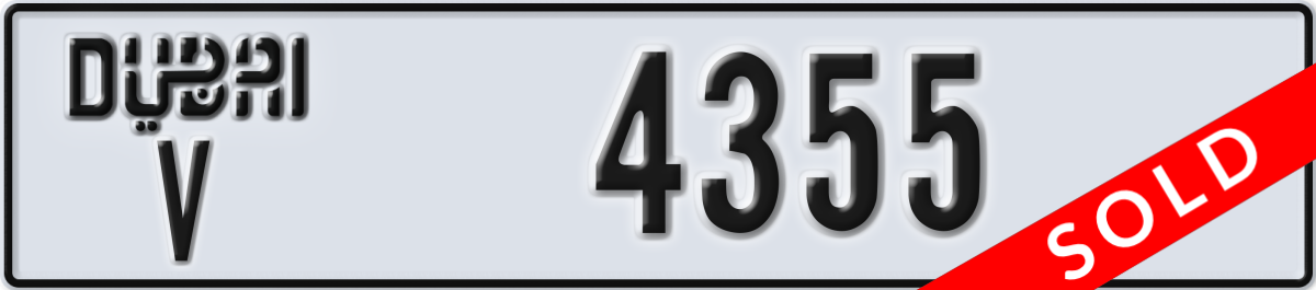 dubai License Plate Number 4355 Code V
