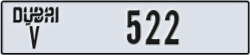 dubai - code - V - number -443