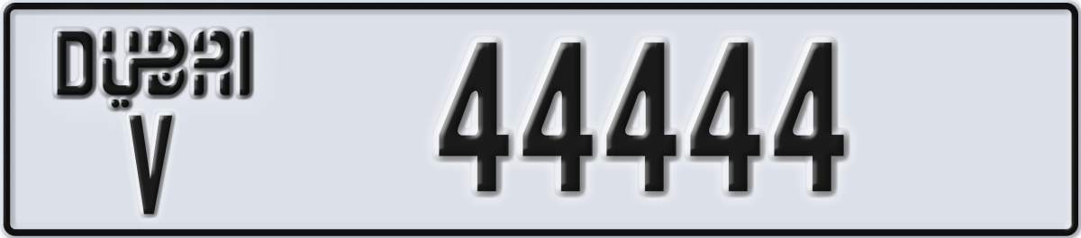 dubai License Plate Number 44444 Code V